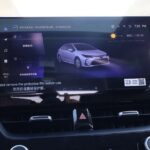 Toyota Corolla (Full options)