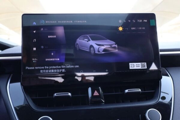 Toyota Corolla (Full options)