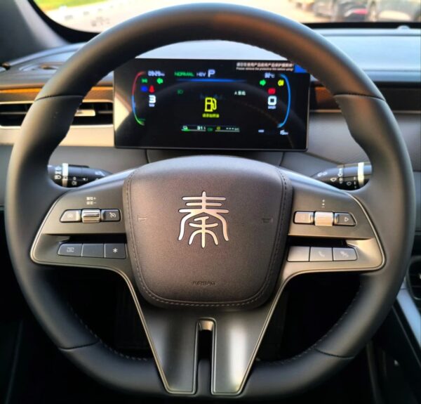 BYD QIN (PLUG IN HYBRID)